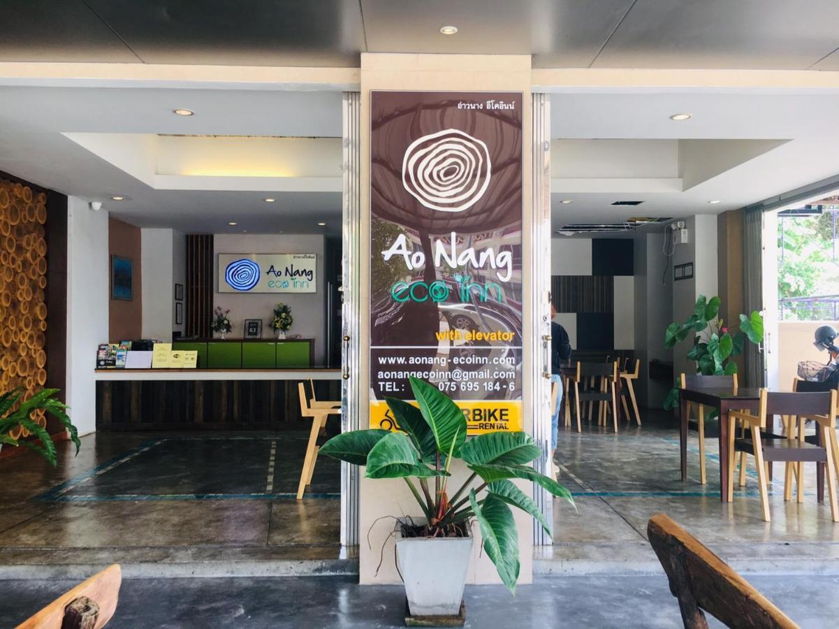 Aonang Eco Inn Krabi Ao Nang Εξωτερικό φωτογραφία